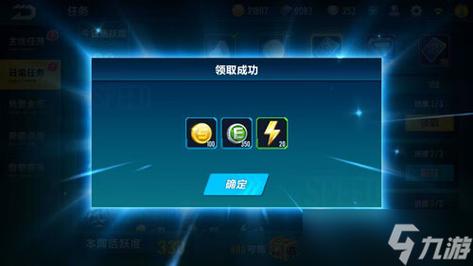 QQ飞车手游资讯，揭秘极速道具模式的刺激与乐趣