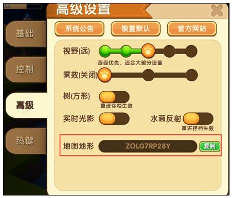 迷你世界手游资讯，困境之地地图深度解析与趣味玩法分享——作者迷你号全览