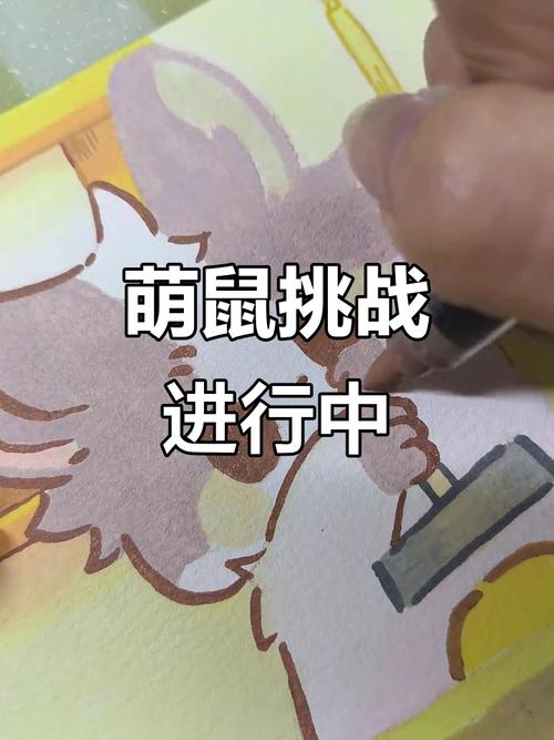 萌鼠向前冲火爆来袭，挑战与乐趣并存的冲刺闯关新体验