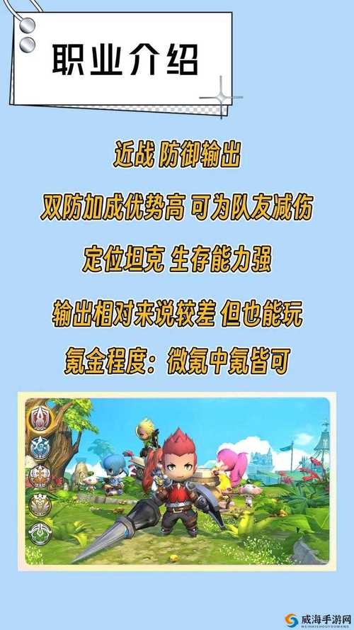 光明勇士悬赏任务奖励全揭秘,魔核速刷攻略与新奇奖励大汇总