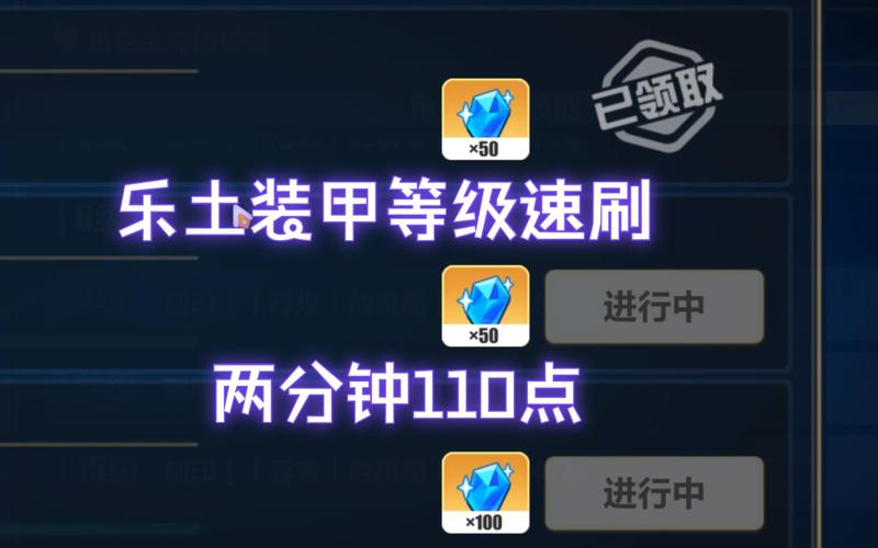 崩坏3乐土普罗米修斯武器推荐指南,解锁最佳武器选择,探索无限战斗乐趣