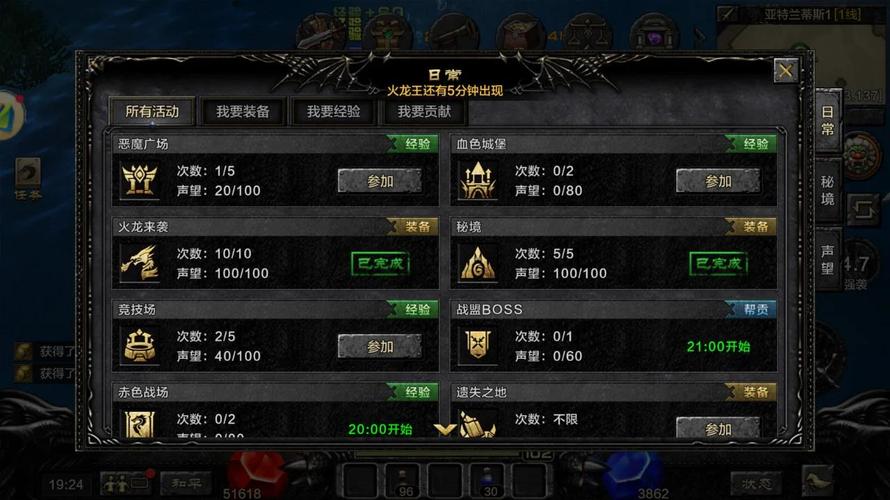 苹果秘境探险,利用F开头序列号解锁隐藏关卡的手游新体验
