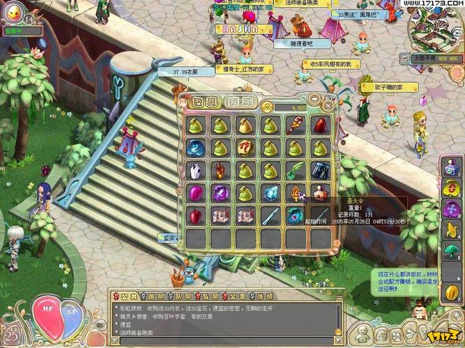 梦幻国度手游支付设置详解及趣味玩法大揭秘