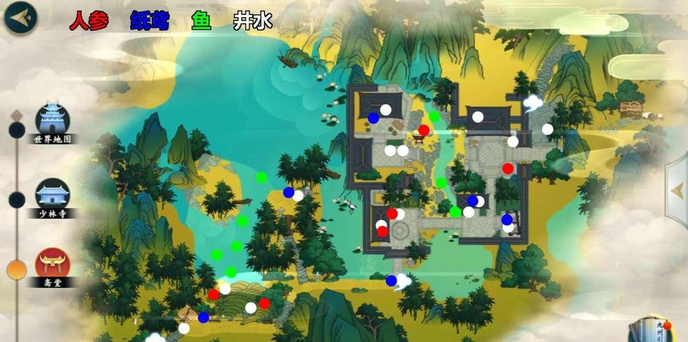 剑网3指尖江湖少林地图材料产物及趣味玩法全解析