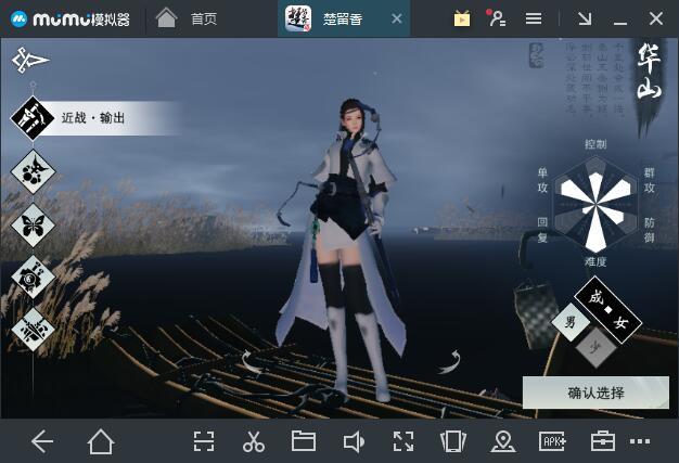 楚留香手游左传,揭秘江湖秘闻与深度策略玩法全解析