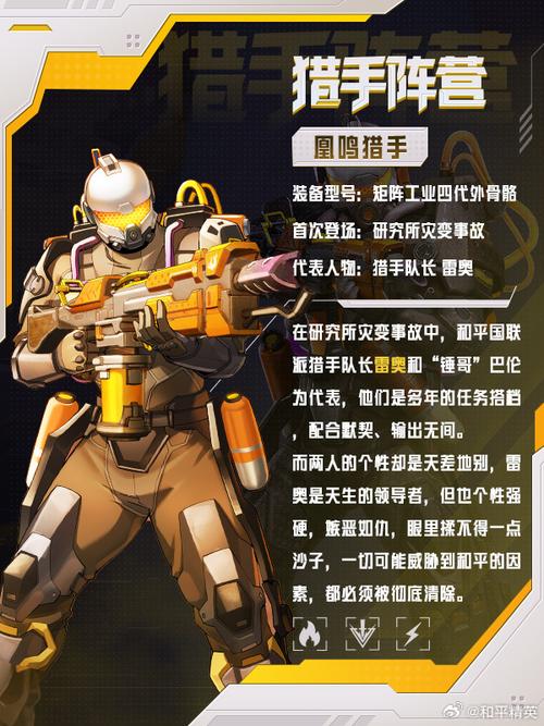 和平精英持续领跑市场，创新玩法回归再掀暑期射击热潮