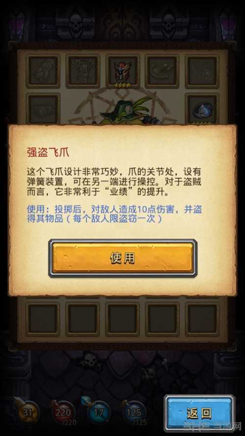 不思议迷宫天空副本阴森的古堡通关全攻略，揭秘吸血鬼的恐怖旧地