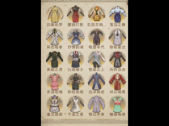哈利波特，魔法觉醒手游魔杖全揭秘，探索属于你的魔法之旅！