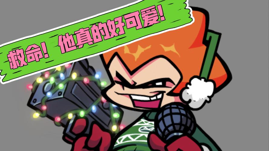 FNF腐化模组Pico最新版火爆来袭！音乐节奏闯关新体验等你挑战
