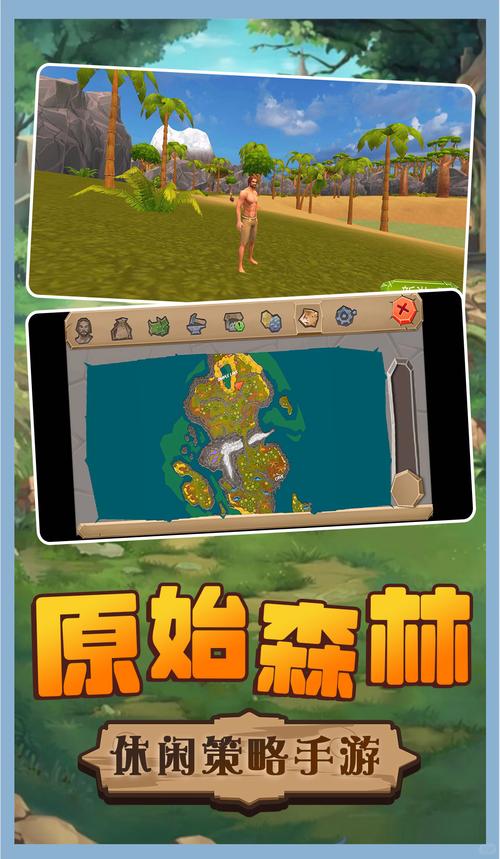 方舟,生存进化溜溜球用途探秘,解锁全新生存挑战乐趣
