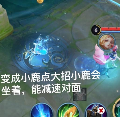 王者荣耀瑶盾山无敌bug揭秘及趣味玩法探索