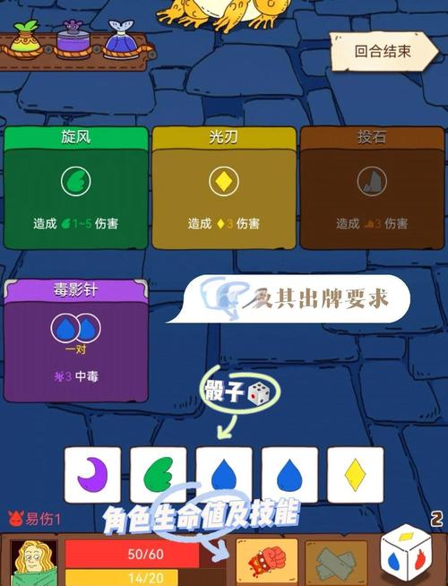 万物皆可消游戏下载，探索无限乐趣的休闲消除闯关之旅
