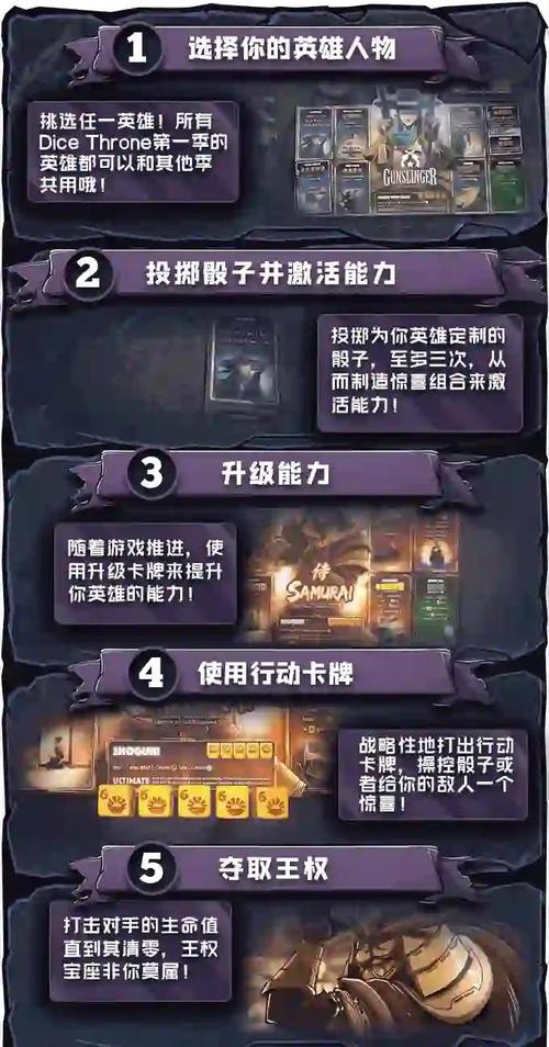 骰子2024游戏下载,消除策略与技巧并存的休闲新选择