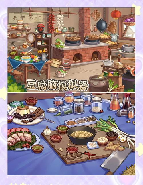 蜗牛餐厅趣味模拟经营游戏下载,打造你的梦幻美食帝国!