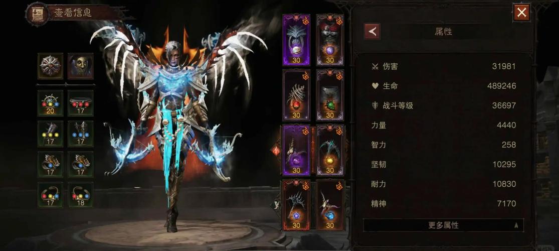 暗黑破坏神3手游新版本揭秘，2.3补丁内容深度挖掘与趣味玩法猜想