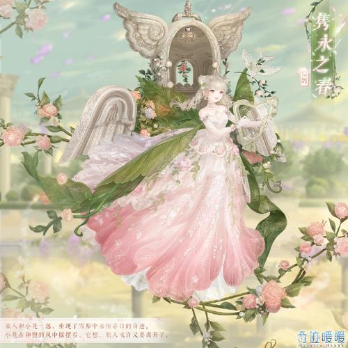 奇迹暖暖在海登举办收藏展的盛况,克拉芮尔的珍藏之旅