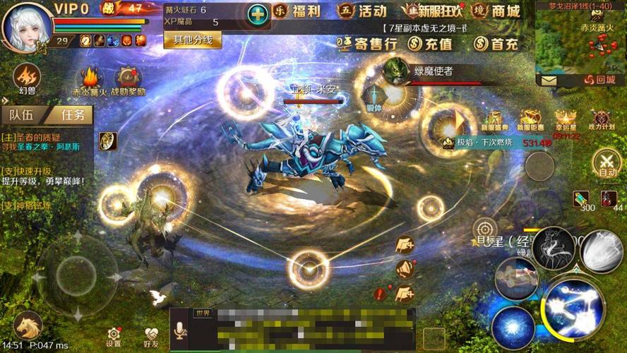 深度解析魔域手游导师系统玩法,探寻其独特魅力与趣味所在