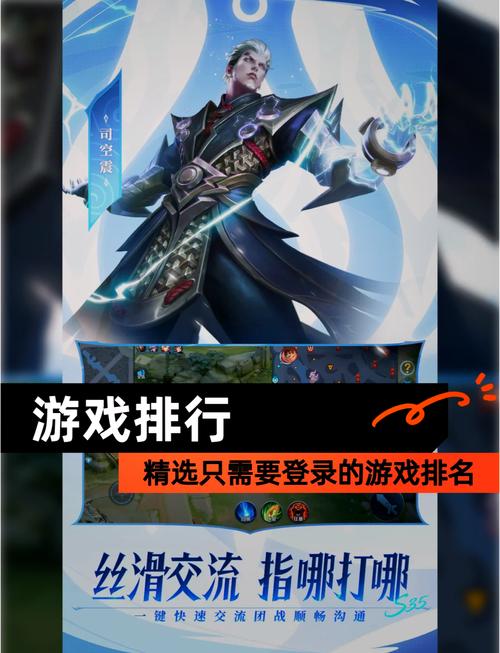 荣耀手机轻松实现王者荣耀无线投屏,畅享大屏激战新体验
