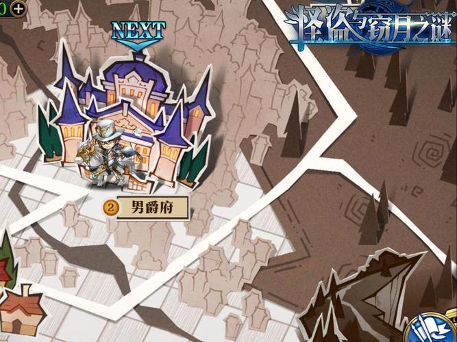 梦幻模拟战恶夜迷雾旧街探险攻略，解锁全新秘境，探寻未知奇遇