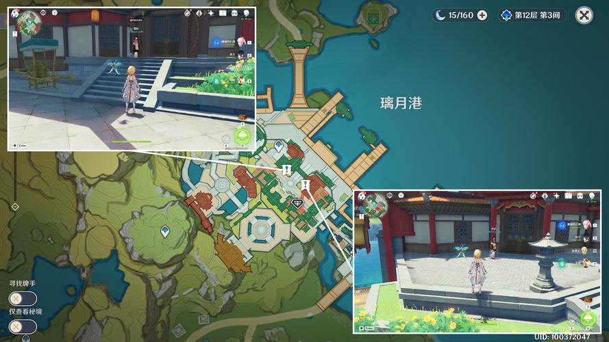 原神璃月纪念品商店详细位置指南及购物攻略,探索璃月港,解锁独特商品
