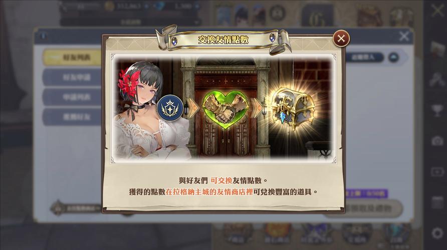 剑与骑士团台服官网下载火爆开启,二次元冒险之旅等你启程!