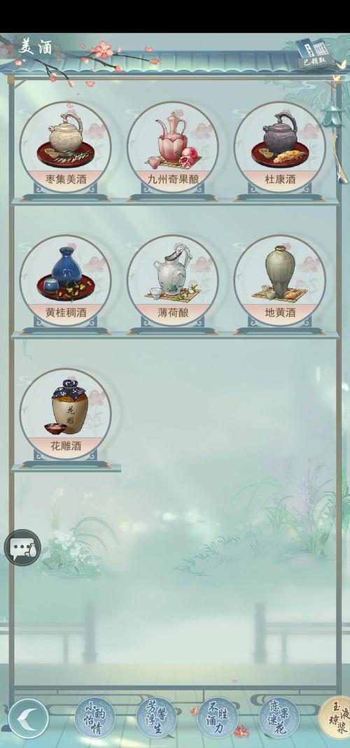 江湖悠悠手游深度解析，藏酒之道与趣味玩法全揭秘