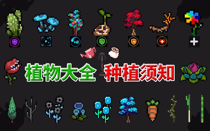 元气骑士独特植物伙伴,食人花深度介绍及趣味玩法探索