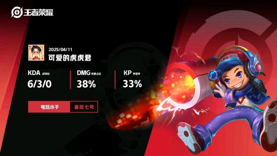 王者荣耀人机对战抢鲁班大师秘籍，速刷2级资深熟练度全攻略
