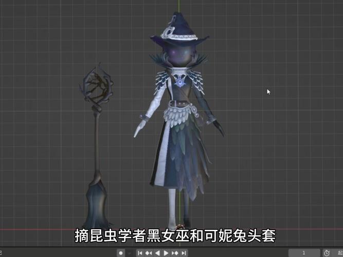 第五人格黑女巫皮肤惊艳登场,获取攻略与趣味玩法揭秘!