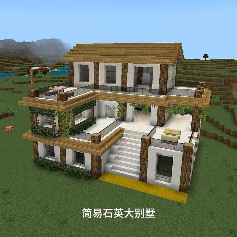 我的世界指令建造豪华别墅攻略，从基础到高级的全步骤指南，解锁创意无限玩法！