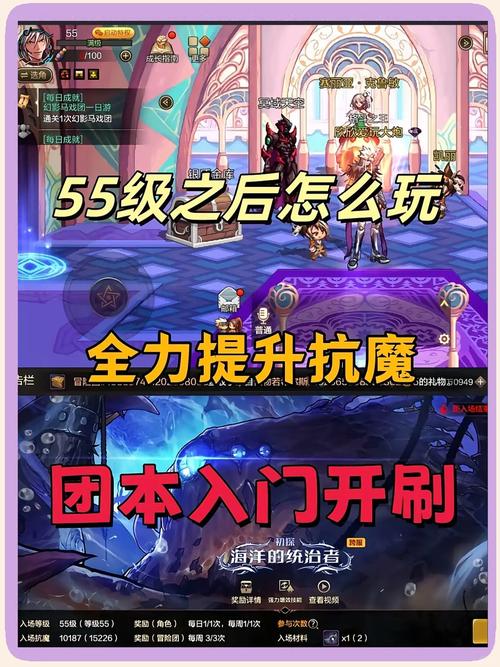 DNF手游,探索属强之路,单一高强与全面均衡哪个更胜一筹?
