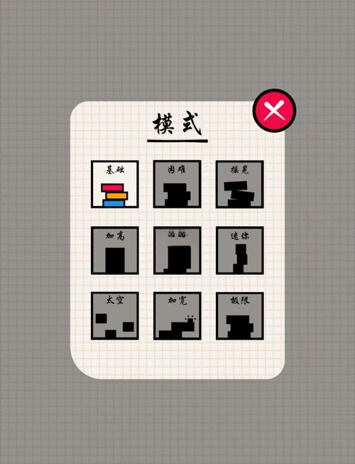 跳跳鸡正版下载，轻松点击，畅享无限跳跃乐趣的休闲游戏新体验