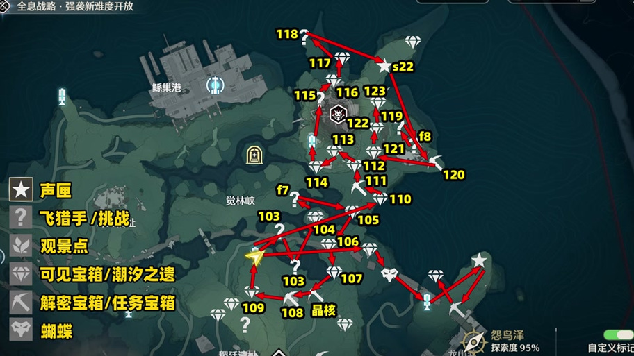 创造与魔法纳坦化遮天树探寻之旅,位置坐标与趣味玩法全揭秘