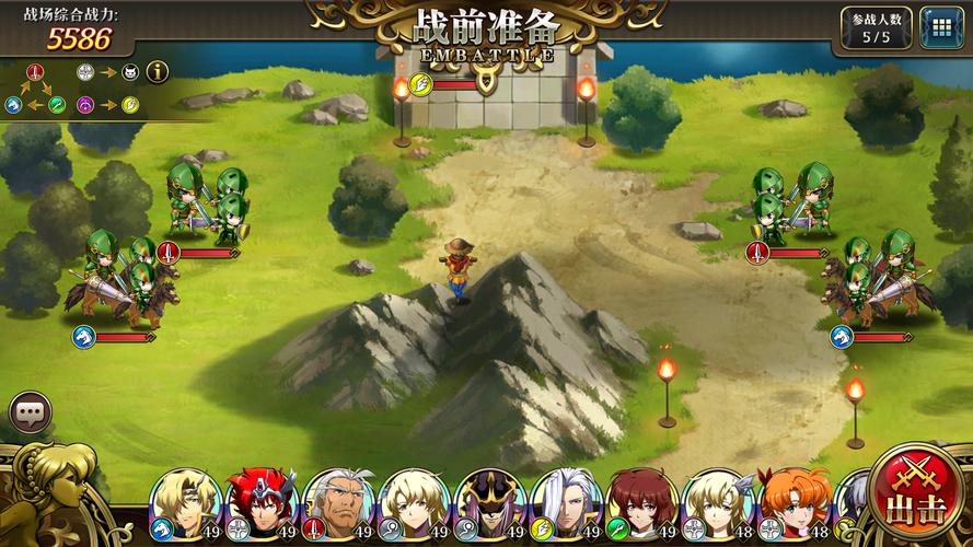 梦幻模拟战基斯转职全攻略,解锁飞空兵团统帅的荣耀之路