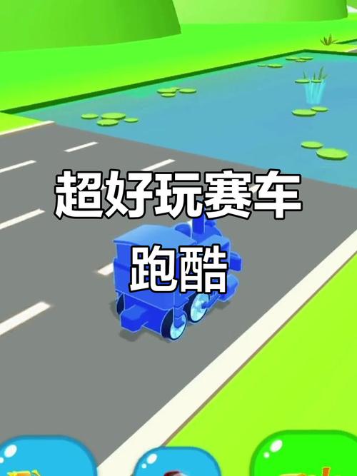 QQ飞车手游第3-3关乱斗狂沙三星通关全攻略,技巧、赛车与趣味玩法揭秘