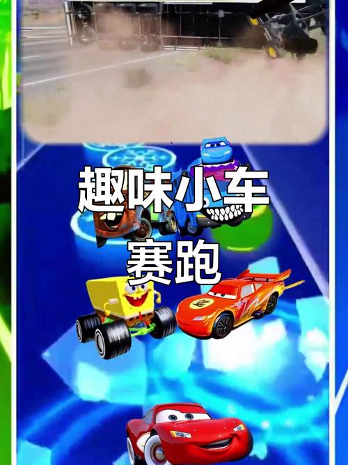 QQ飞车手游第3-3关乱斗狂沙三星通关全攻略,技巧、赛车与趣味玩法揭秘