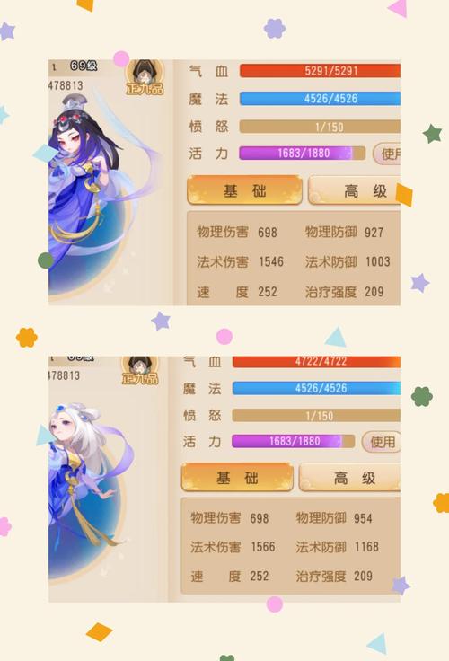 梦幻西游手游175级龙宫与魔王寨深度比较,哪个门派更胜一筹?
