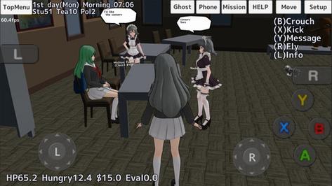 校园女生模拟器汉化版下载,探索青春校园的角色扮演盛宴