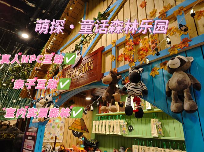 探索童趣新世界,除了王者荣耀,小学生新宠〈梦幻小镇〉大揭秘