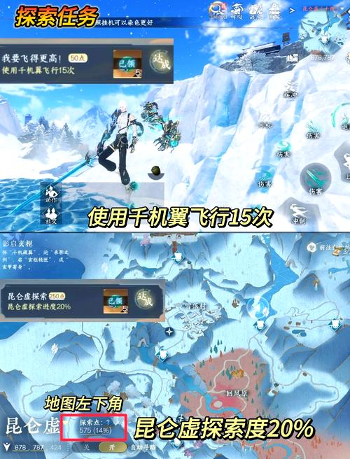一梦江湖2025年奇遇更新,真悠丸解锁神秘任务珍贵钥匙,探索未知新篇章