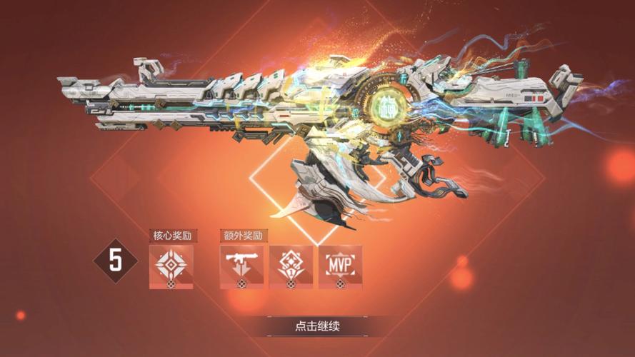 使命召唤手游全新武器歼灭者震撼来袭,自动追踪一枪毙命,开启未来战场新纪元!