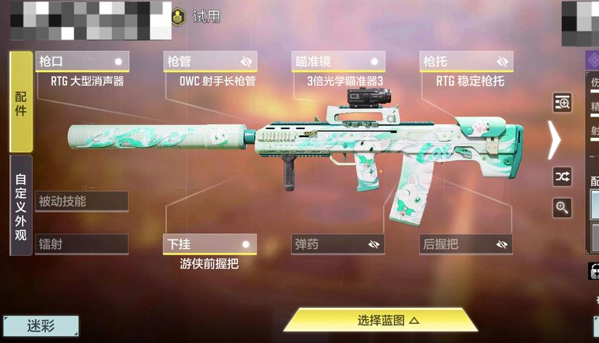 使命召唤手游全新武器歼灭者震撼来袭,自动追踪一枪毙命,开启未来战场新纪元!