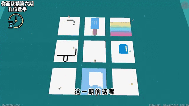 迷你世界探秘之旅,青色地毯合成全攻略及图鉴详解,解锁创意无限玩法