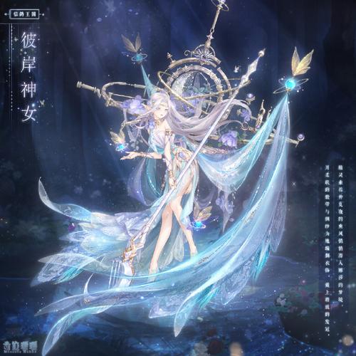 璀璨星光夜,奇迹暖暖元宵灯火阑珊活动盛大揭秘,绝美华服等你来赢!