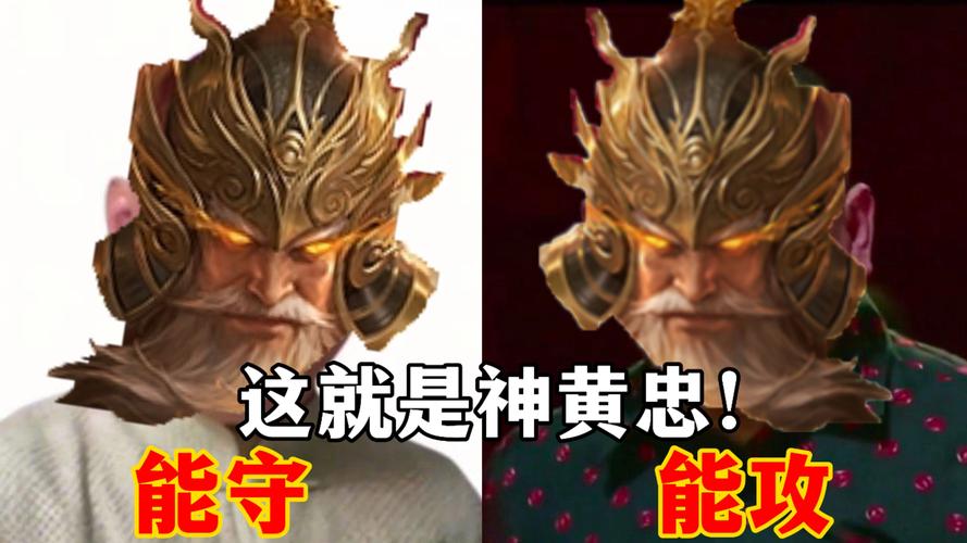 王者荣耀黄忠怎么克制?最佳克制黄忠方法揭秘!