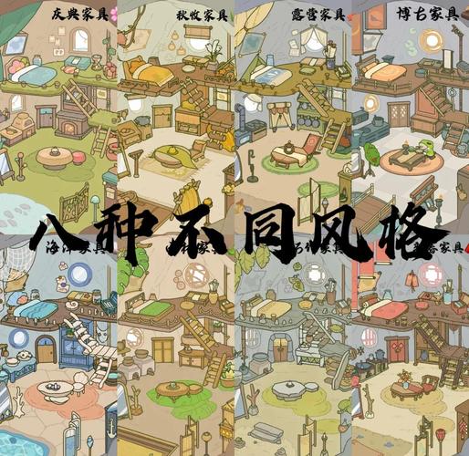 旅行青蛙家中生活大揭秘,它是否会享受美食盛宴?