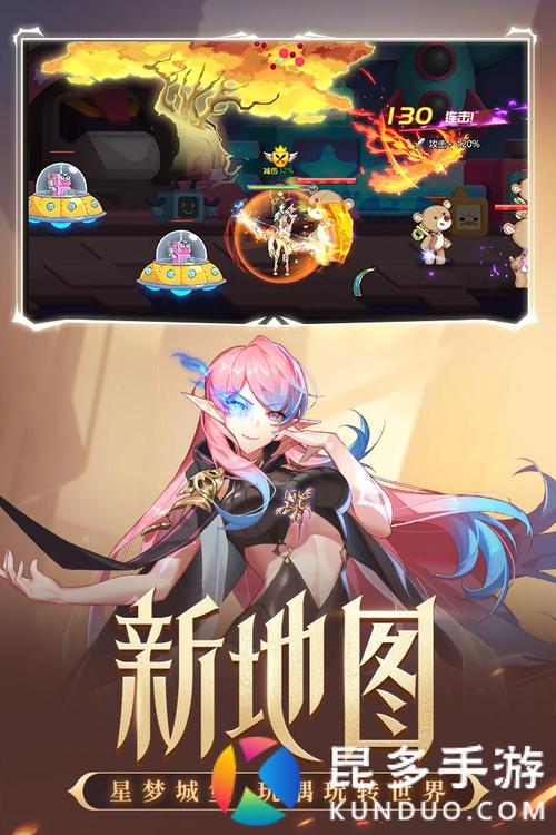 时空猎人玩家交易系统详解及趣味玩法探索