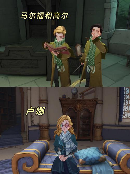 哈利波特:魔法觉醒重塑自我,探索无限可能,重新捏脸功能详解及趣味玩法介绍