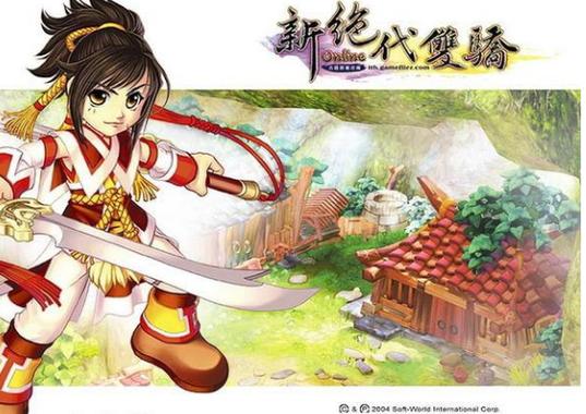 绝代双骄手游震撼来袭，重温经典武侠RPG之旅