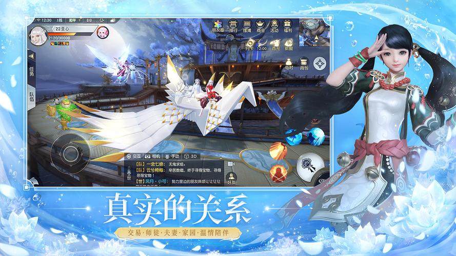 镇魔曲手游强势回归，前期快速升级与趣味玩法全攻略